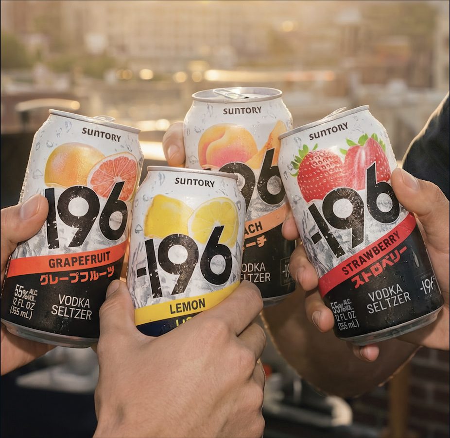 Friends raising cans of -196 vodka seltzer in grapefruit, lemon, peach and strawberry.